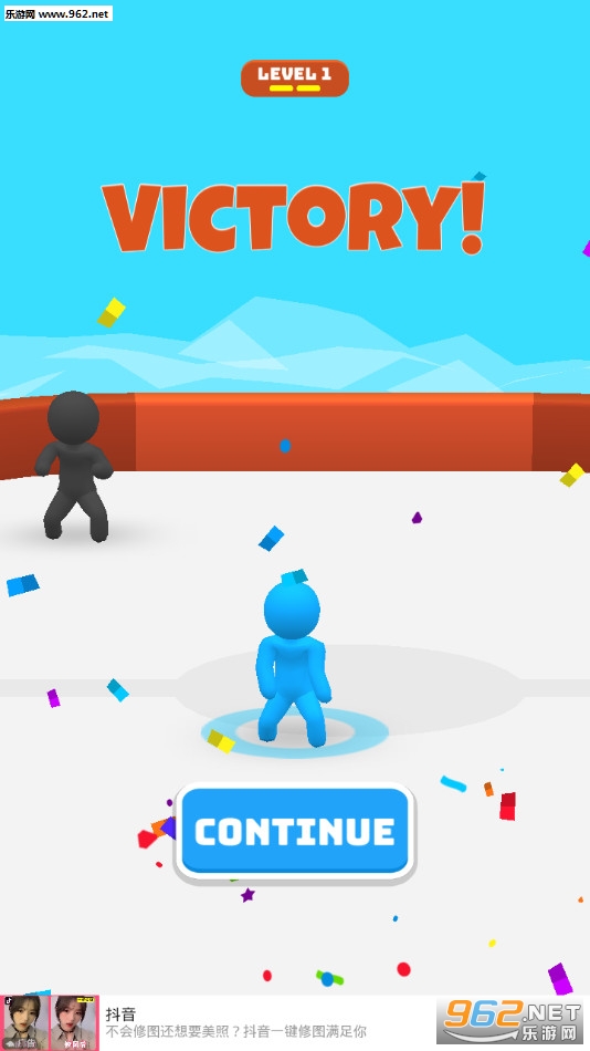 �޵��ƻ�����Ϸ��ͼ2