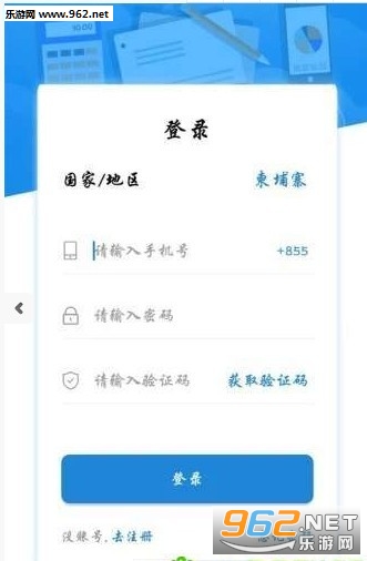 ���������appv1.2.3��ͼ2