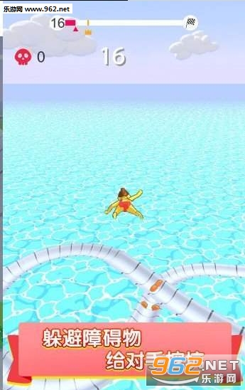Baby Waterpark.io : Parkour Amusement Parks Thrill宝贝水上乐园大作战游戏截图2