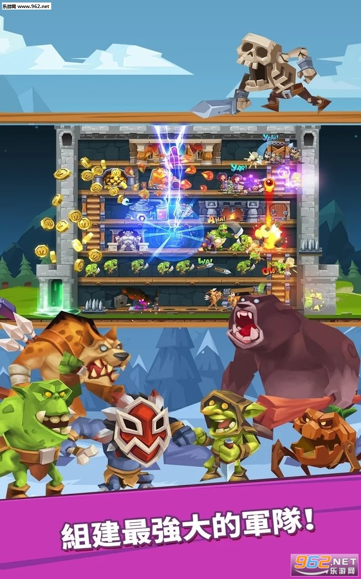 Monster Castle(怪物城堡最新版本)截图0