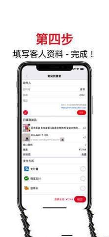 OutBUYź�ɹٷ���v3.05��ͼ0