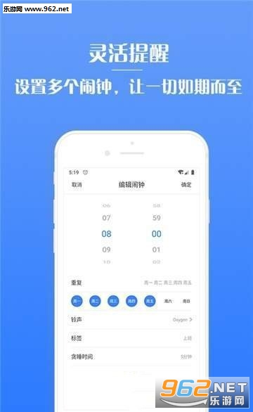 ��������appv1.0��ͼ0