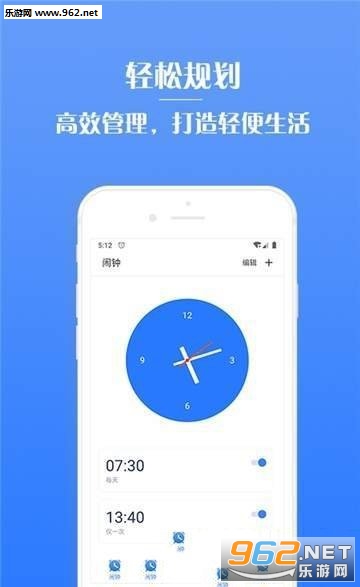 ��������appv1.0��ͼ2