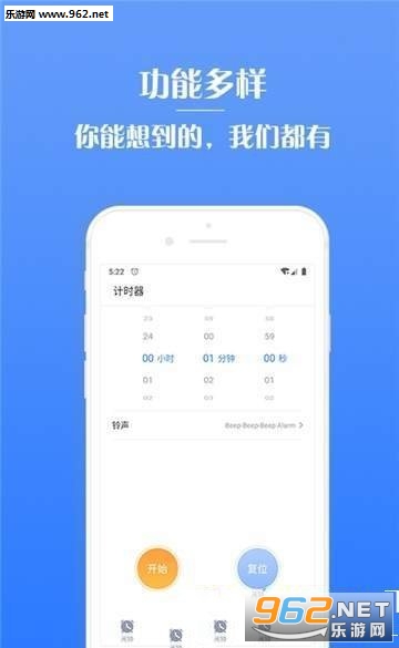 ��������appv1.0��ͼ1