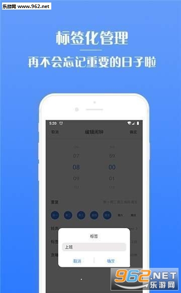 ��������appv1.0��ͼ3