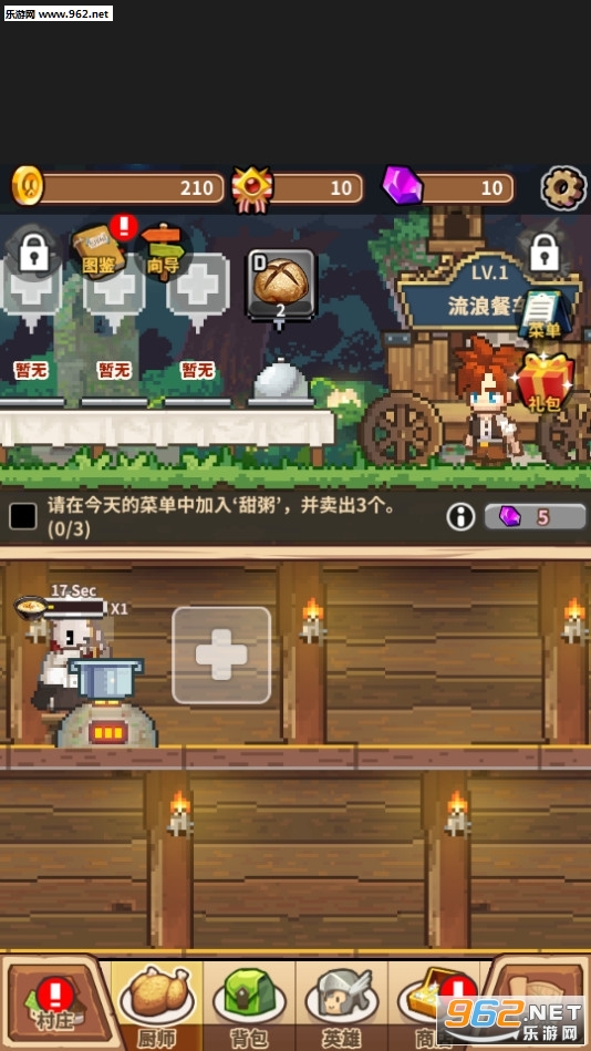 ���˲����������ν�ͼ1
