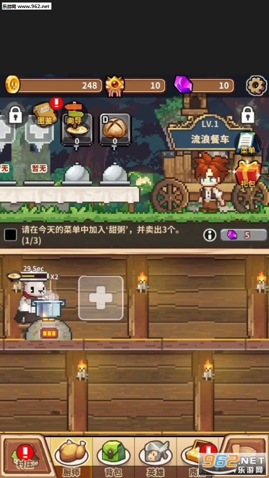 ���˲����������ν�ͼ2