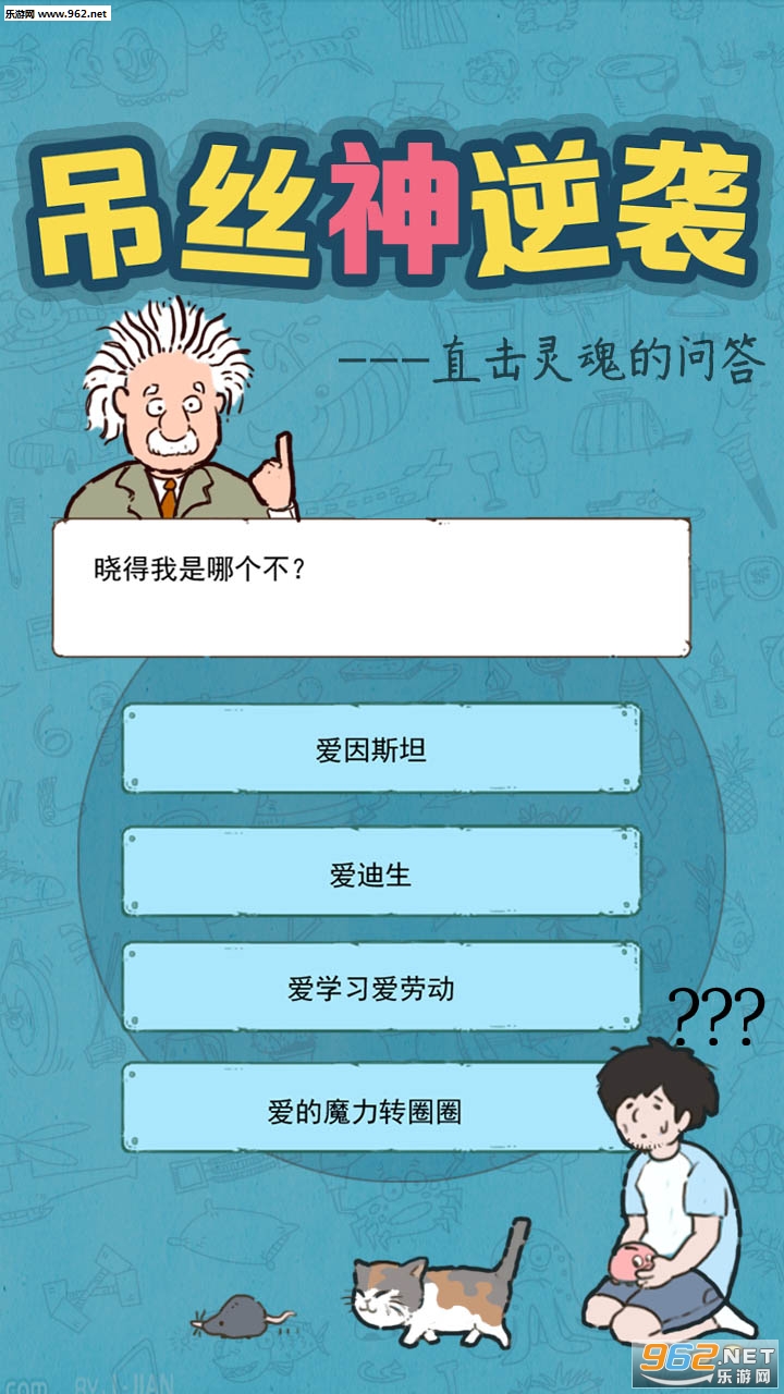 ��˿����Ϯ�ٷ����ͼ2