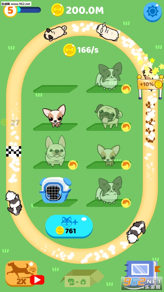 Merge Dogs(合并犬安卓版)截图3