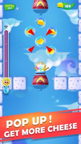 Tap Tap Boom(��㷢������)��ͼ3