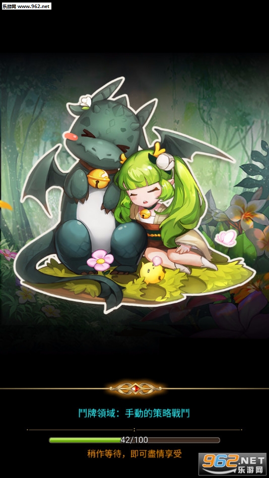 ��Ϯ��ʿ�Ű�׿��v1.0��ͼ1