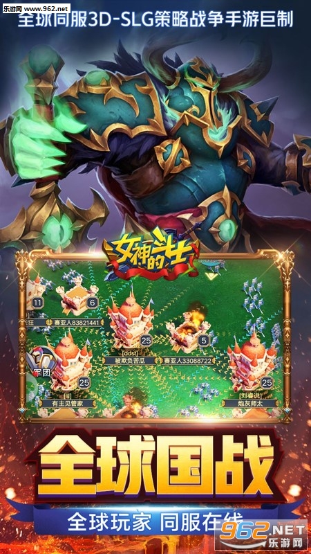 Ů��Ķ�ʿ����v1.0.0��ͼ1