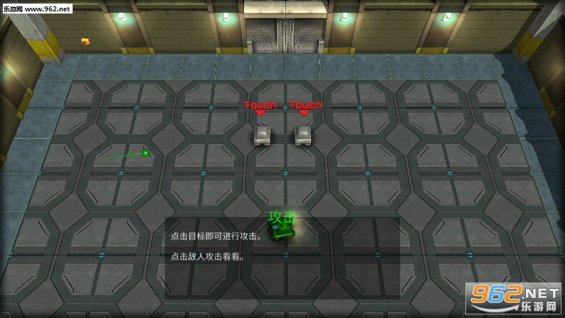 Rookie Tank(新秀坦克英雄安卓版)截图3