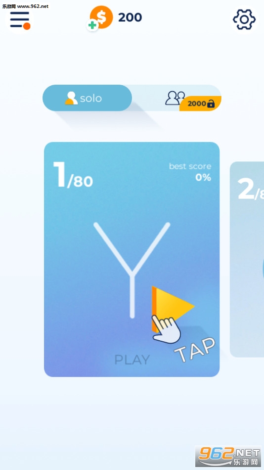 Color Blocks: Relax Puzzle Online(多米诺大作战安卓版)截图0