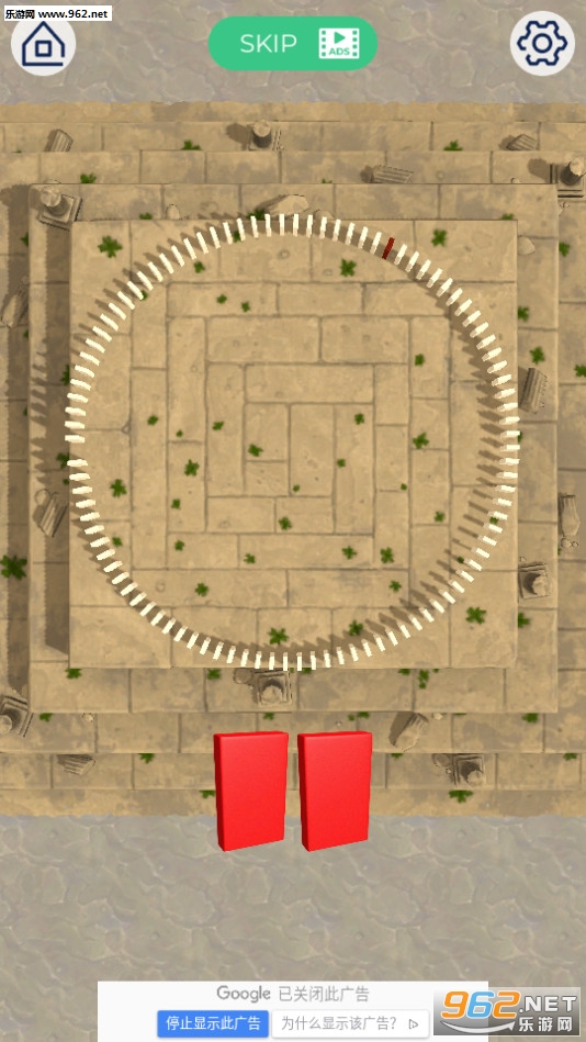 Color Blocks: Relax Puzzle Online(多米诺大作战安卓版)截图2