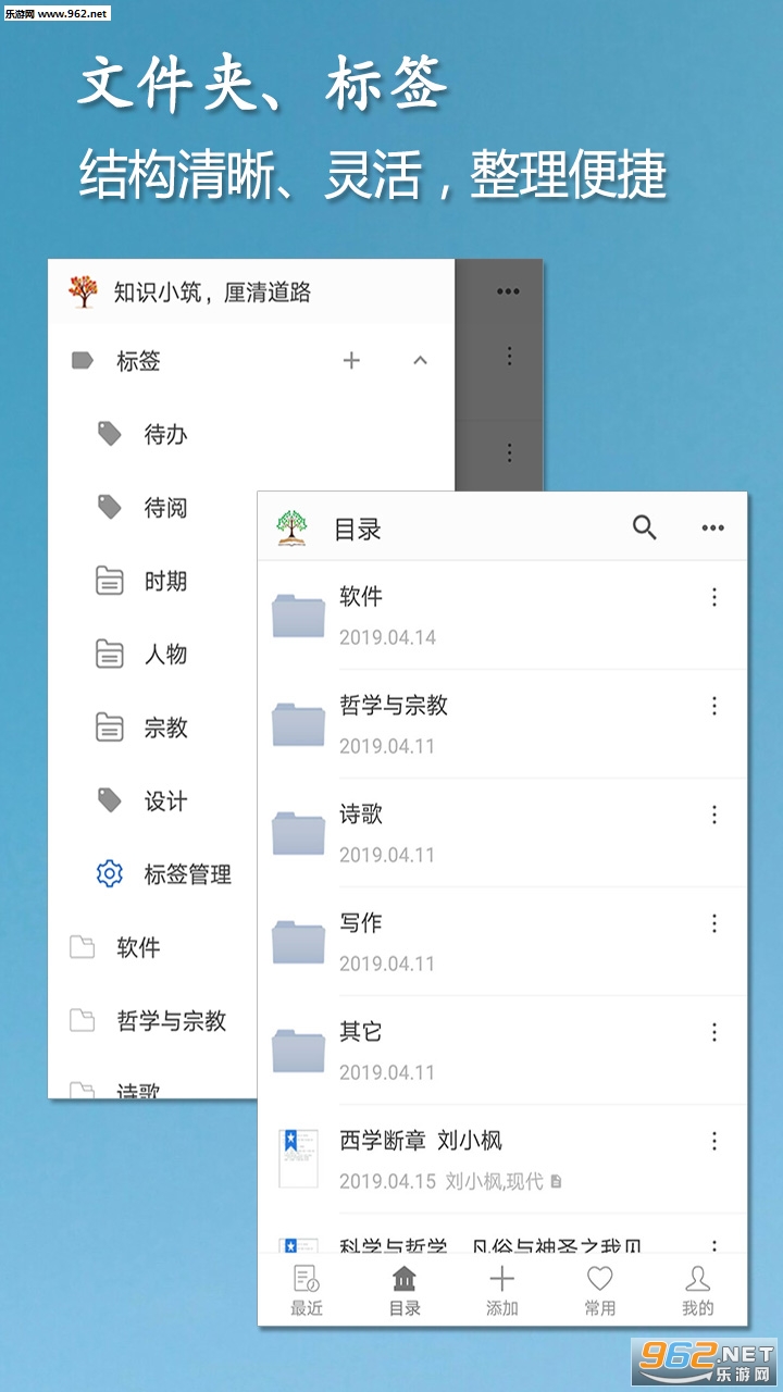 С���ʼ����°�v1.09��ͼ0