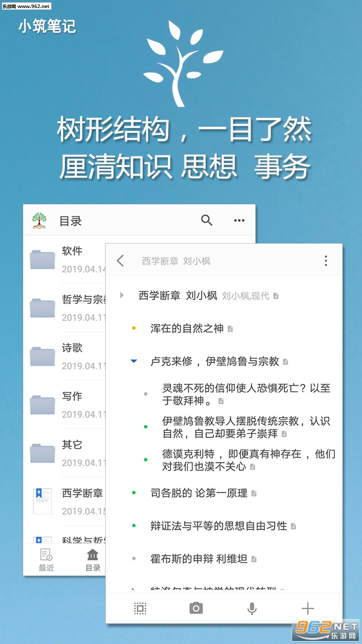 С���ʼ����°�v1.09��ͼ1