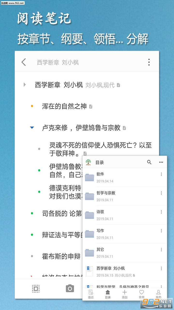 С���ʼ����°�v1.09��ͼ2