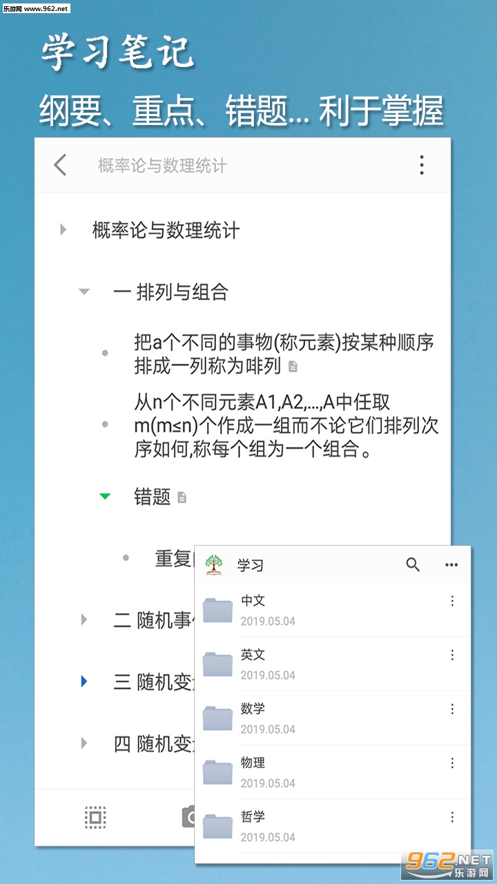 С���ʼ����°�v1.09��ͼ3