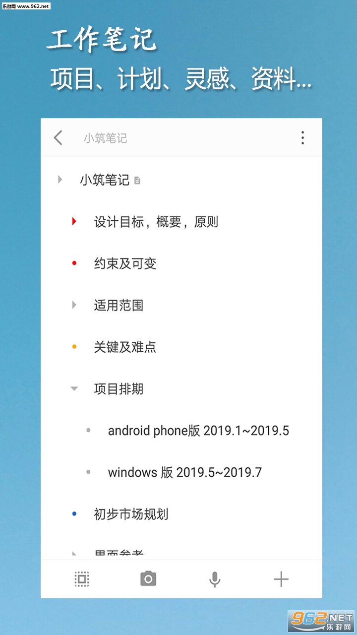 С���ʼ����°�v1.09��ͼ4