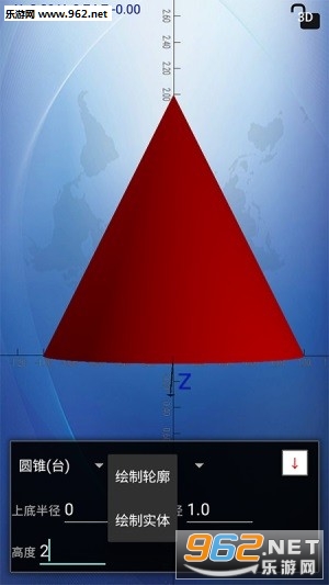 ��ѧ���ùٷ���v2.0.4��ͼ1