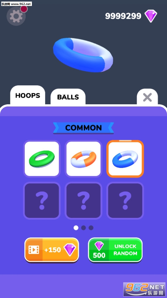 Ⱥ��HoopStars���°��ͼ0