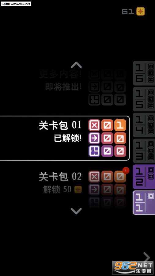 Resynth��׿��v1.0.8��ͼ1