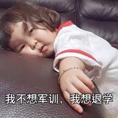 Ư�������Ķ��б������ͼ7