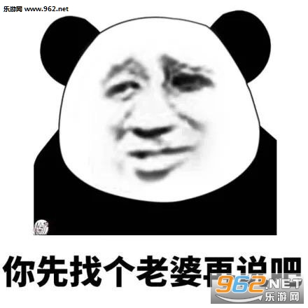 ��ī��������ͼ���nmsl�������ͼ1