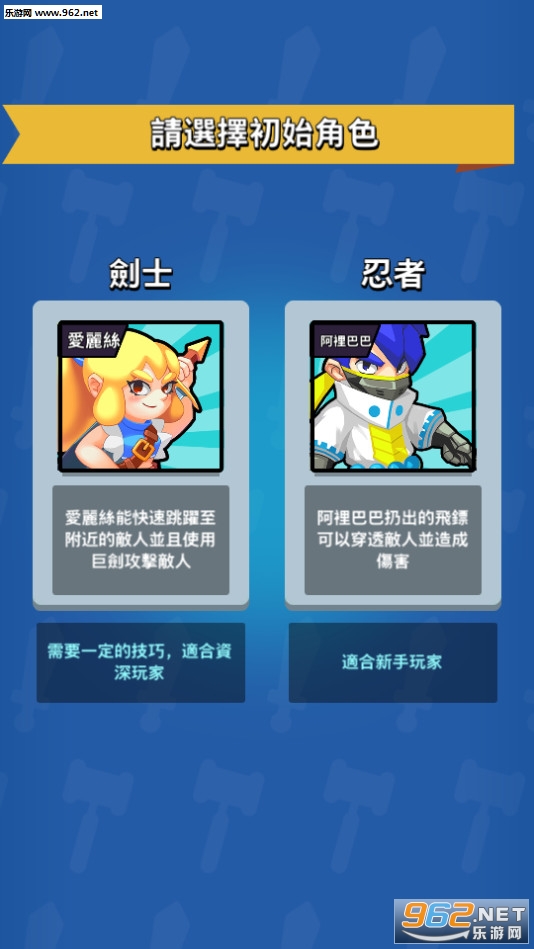 Tales Rush��׿���ͼ0