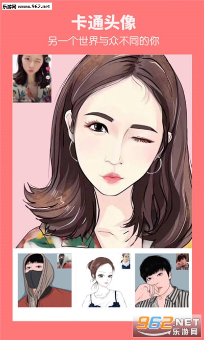 ����ֽͷ��app��ͼ3