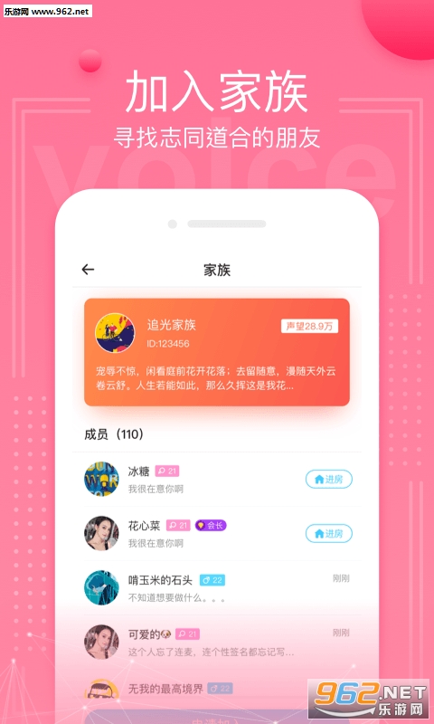 kaka����app��ͼ1