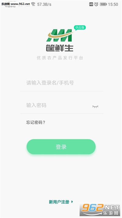 ��������Ӧ��app��ͼ3