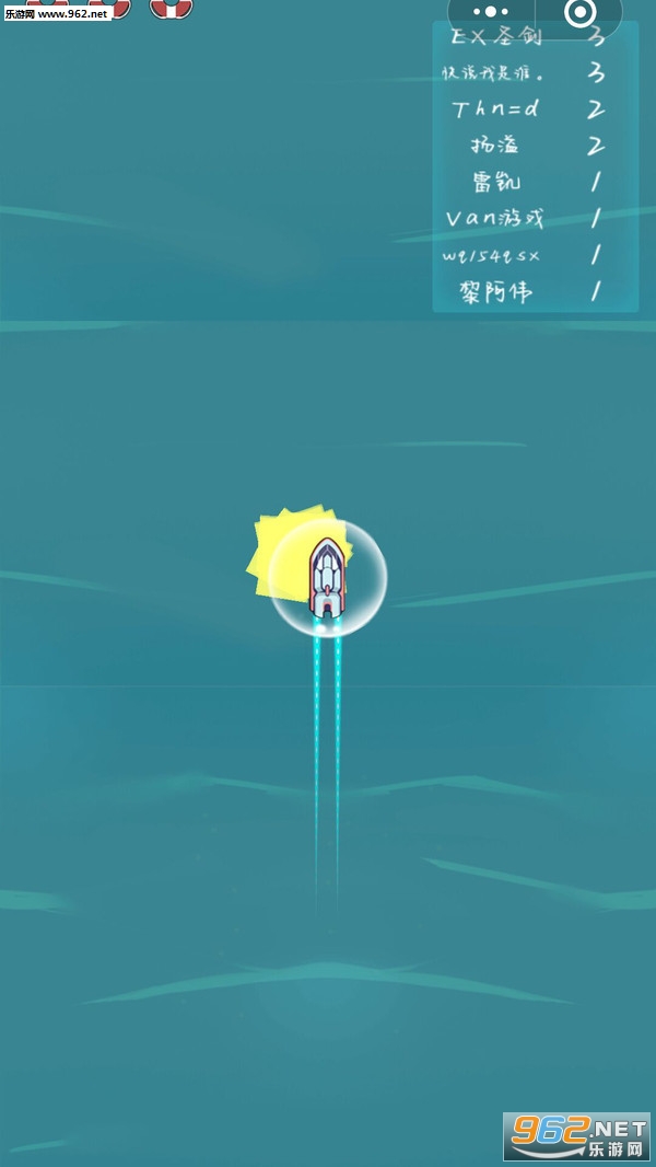 ָ���ͧ��׿���ͼ3