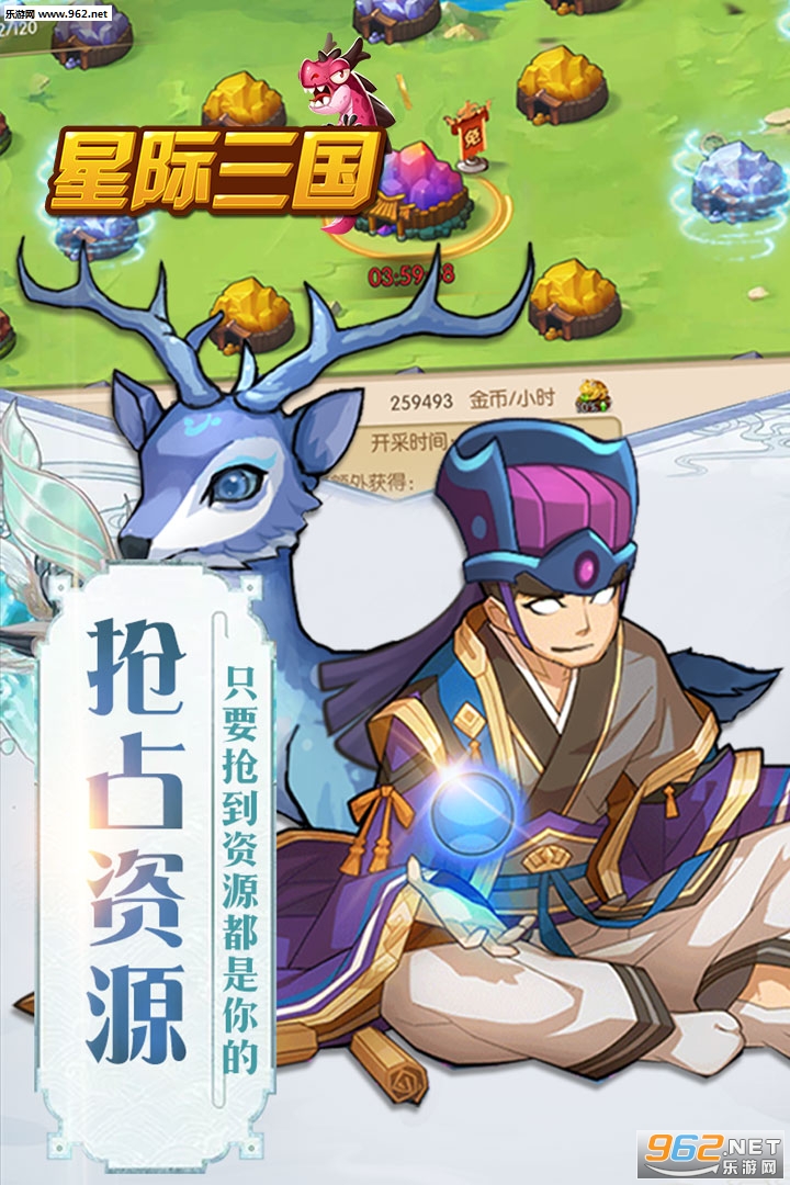 �Ǽ��������ΰ��ͼ1