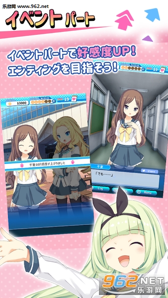 マキナ(机械之歌安卓版)截图2