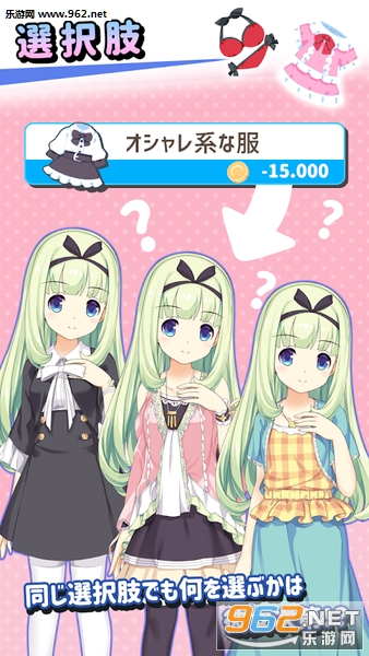 �ޥ���(��е֮�谲׿��)��ͼ3
