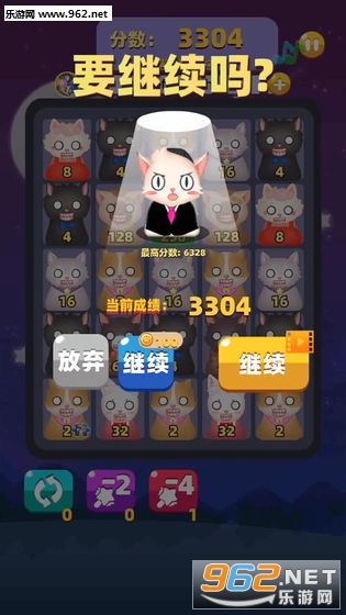 è���˰�׿��v1.1.1��ͼ1