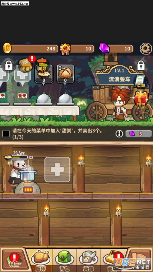 ���˲�������׿���ͼ5