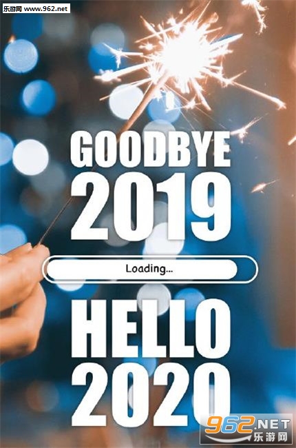�ټ�2019���2020��ֽ