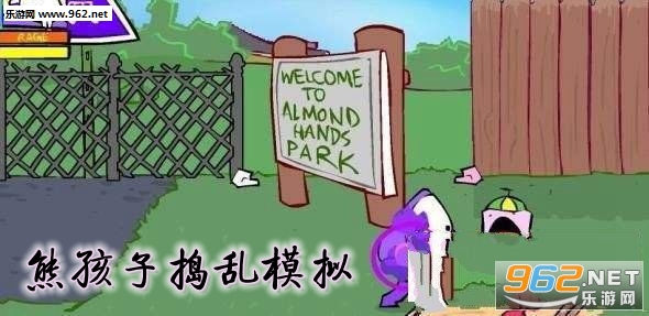 �ܺ��ӵ���ģ����Ϸ
