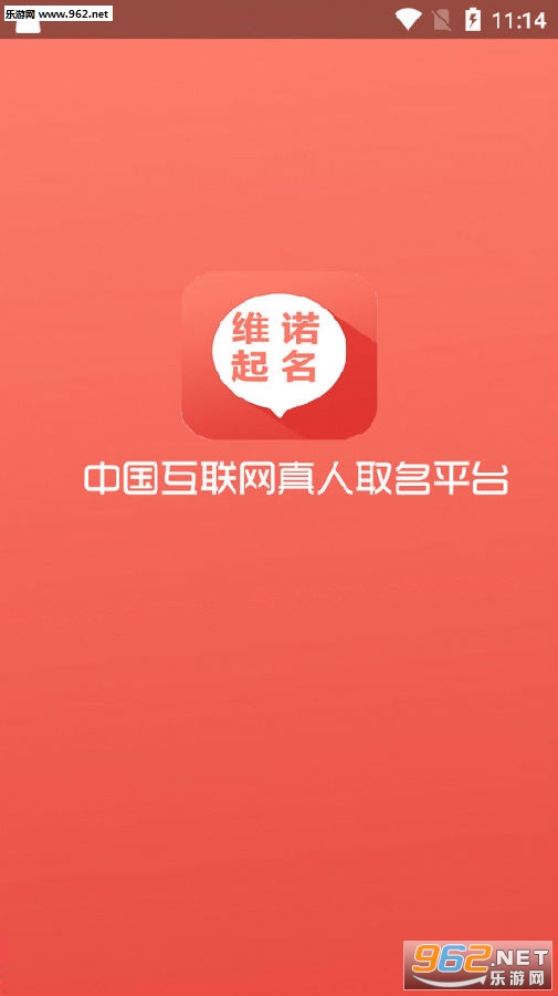 άŵ��������ȡ��app