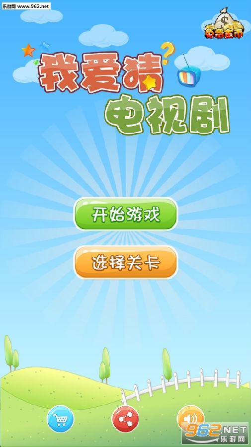 �Ұ��µ��Ӿ�׬Ǯ��
