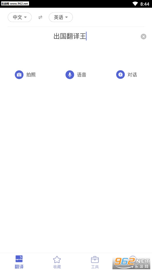 ������������׿��