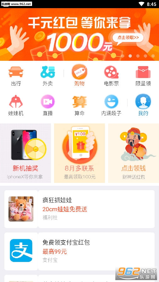 smartũ��app