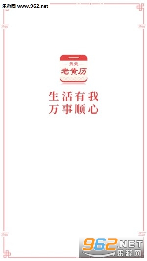 �����ϻ���app