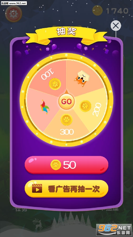 �ȳ������������app