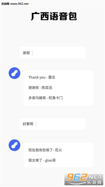 ����������app
