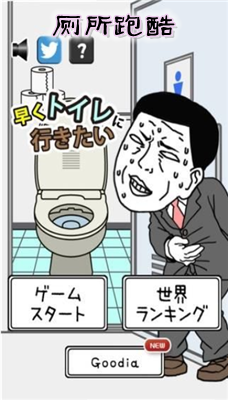 �����ܿ���Ϸ�ֻ���