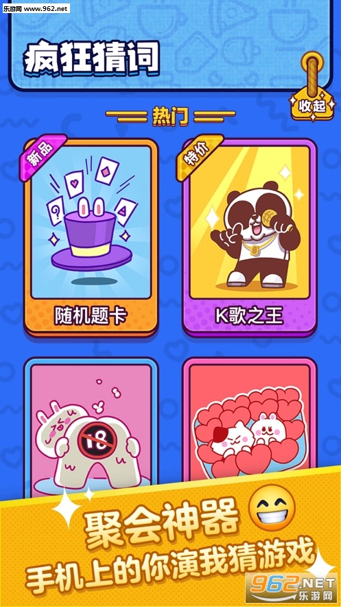 ���´ʺ����